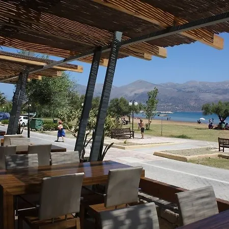 Aura Boutique Ликсури